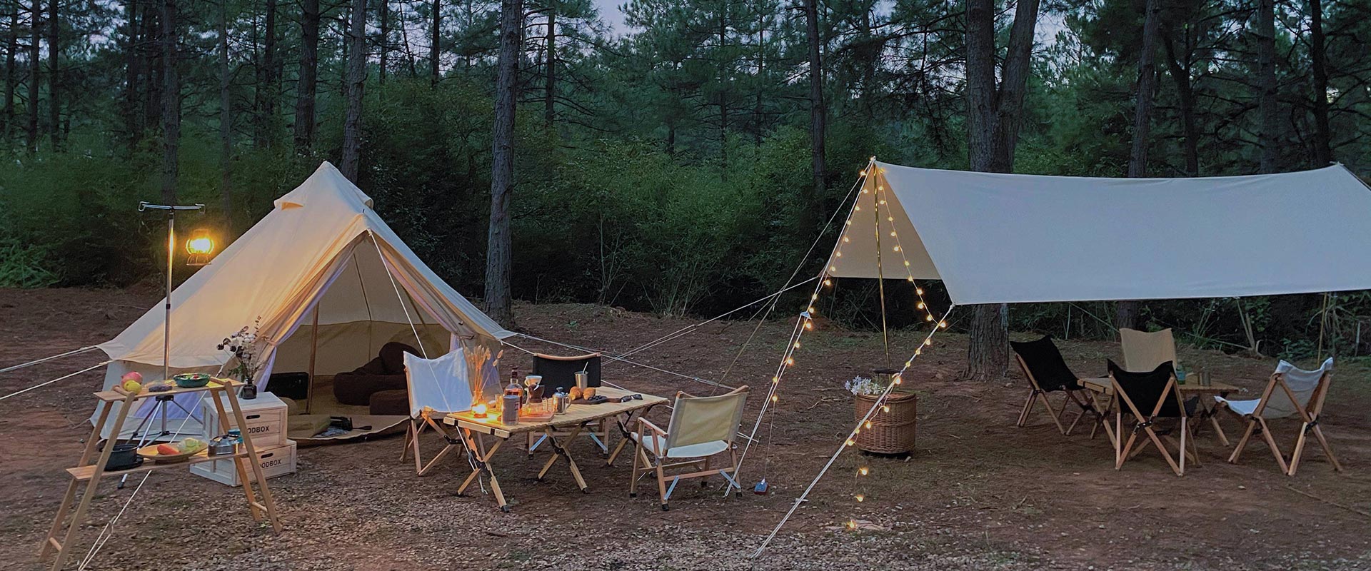 OUPRS Outdoor Products