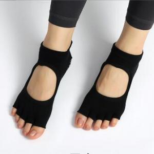 wzw24004 Yoga socks cotton professional exposed five-finger Pilates socks non-slip five-finger socks women's warm indoor fitness sports socks floor socks