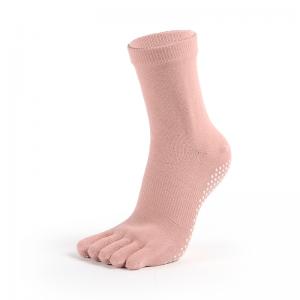 wzw24009 Women's yoga socks, micro-pressure non-slip socks, toe socks, Pilates split toe socks, mid-calf socks, floor socks